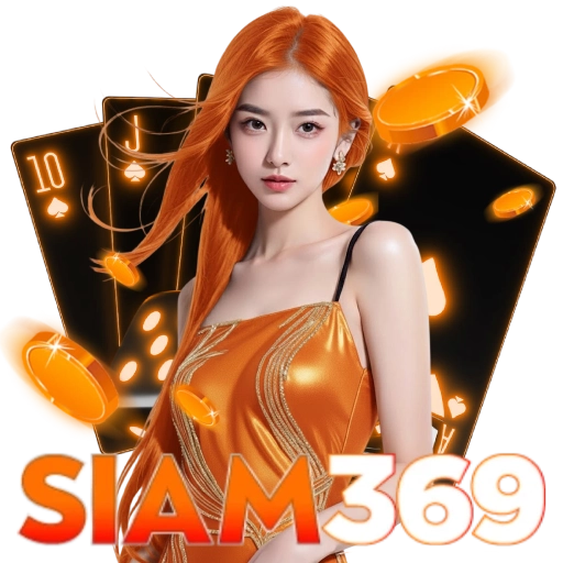 SIAM369