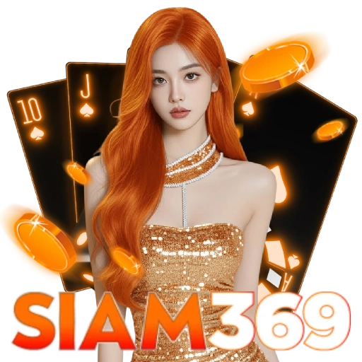 SIAM369