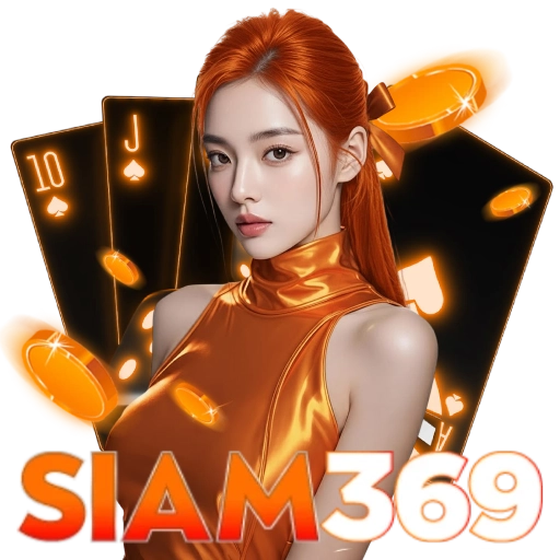 SIAM369