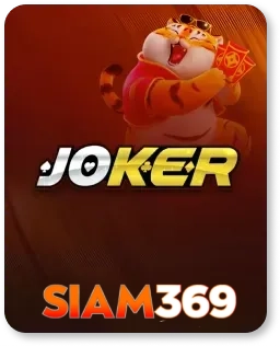 slot (2)