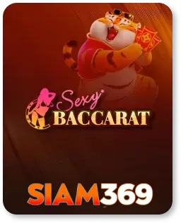 slot (4)
